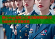 糖心vlog官网入口高清视频播放社交互动创作分享新体验