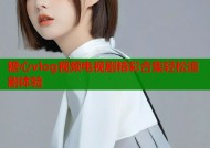 糖心vlog视频电视剧精彩合集轻松追剧体验