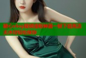 糖心vlog视频提取神器一键下载高清无水印轻松保存