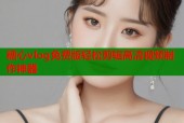 糖心vlog免费版轻松剪辑高清视频制作神器