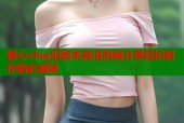 糖心vlog旧版本高清剪辑分享轻松制作精彩视频