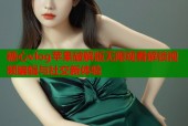 糖心vlog苹果破解版无限观看解锁视频编辑与社交新体验