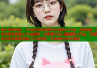 糖心传媒最美，Vlog记录你的精彩生活糖心Vlog：发现最美，分享无限可能糖心Vlog传媒，记录每个动人瞬间糖心Vlog，打造你的专属最美频道糖心Vlog传媒，分享你的才华与美丽