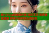 糖心Vlog短视频在线 精彩不停 诱惑视觉盛宴 即刻开启你的私密影院