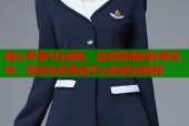 糖心苹果9月成熟，品尝甜美的秋季风味，探索优质果品平台的精选推荐