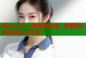 糖心VLOG：随时随地存储、管理和分享你的私人影片库