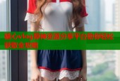 糖心vlog原神资源分享平台助你轻松获取全攻略
