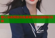 糖心深夜释放自我美丽时刻旧版精彩回顾