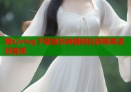 糖心vlog下载音乐神器轻松获取高清好音质