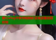 糖心vlog中秋特辑精彩呈现温馨团圆时刻